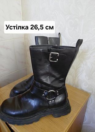Черевики жіночі демісезонні