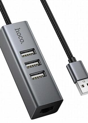 Переходник hub hoco hb1d 4in1 (usb to usb2.0*3+rj45) metal gray