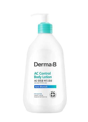 Лосьйон для тіла проти акне derma:b ac control body lotion, 400 мл