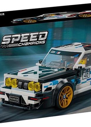 Конструктор lego speed champions bmw m3 (e30)