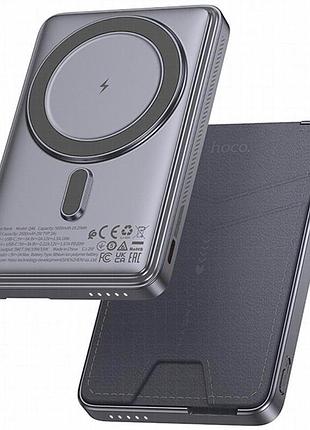 Портативное зу power bank hoco q46 title pd20w с бзу+card holder 5000 mah silver gray