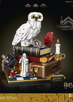 Конструктор lego harry potter философский камень. коллекционный набор