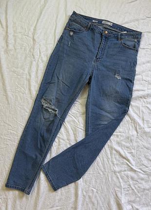 Жіночі джинси house denim сині рвані