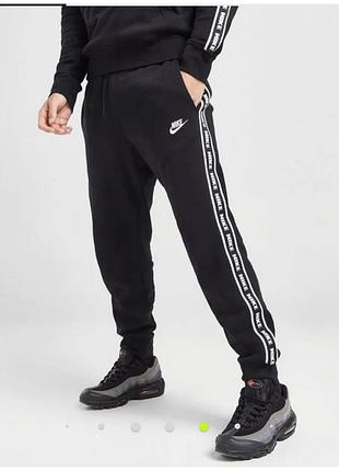 Спортивні штани чоловічі nike утеплені чорні