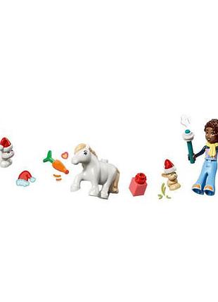 Конструктор lego advent friends 2026 3