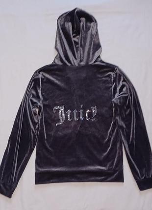 Зибка juicy couture