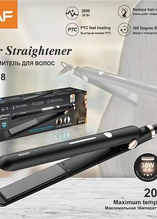 Утюжок-плойка raf one-touch r. (40)