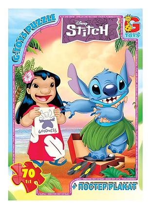 Пазл для дітей із серії stitch, розвага та розвиток (sc614)