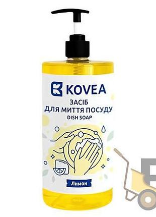 Средство для мытья посуды kovea 1 л лимон
