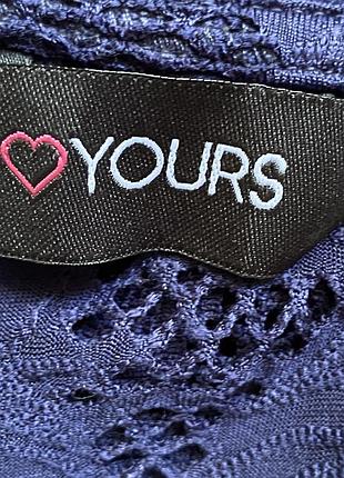 Кардиган кімоно yours 20 темно синій 3
