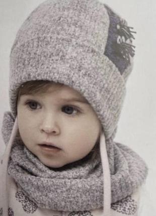 Шапка з хомутом