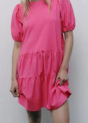 Платье zara фуксия s