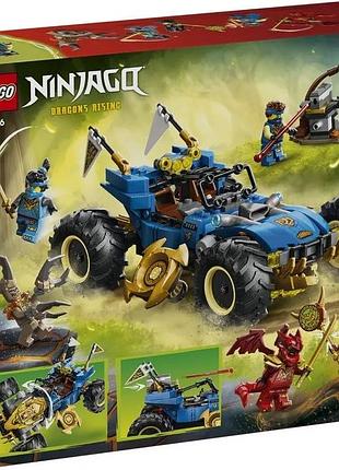Конструктор lego ninjago автомобиль-трансформер джея