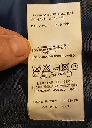 Пальто испания 🇪🇸,вовна ,р м 4