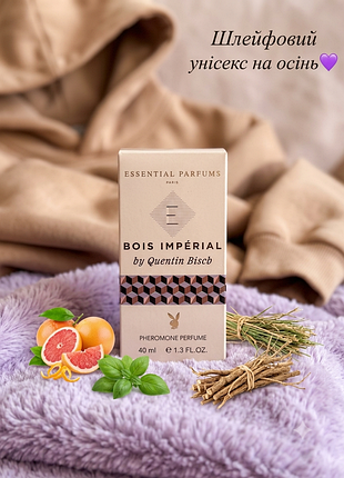 Парфюмированная вода bois imperial 40 мл - древесные стойкий нишевый парфюм унисекс