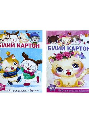 Білий картон аляска, аркушів