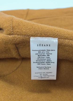 Куртка Sezane 3