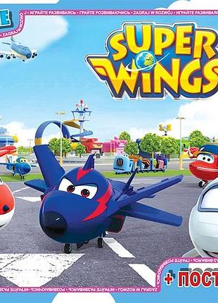 Uw230 пазли тм "g-toys" із серії "супер крила", 117 елементів