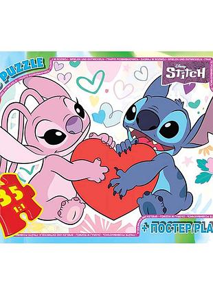 Пазл для дітей із серії stitch, улюблені герої (sc612)