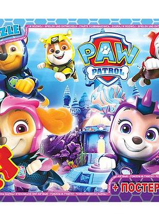 Пазл серия "paw patrol" (щенячий патруль), 35 элементов (pw08906)