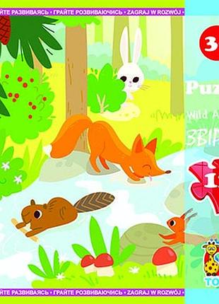 Пазлы тм «g-toys» из серии «лесные жители», 12 элементов (lr07)