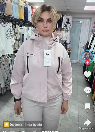 Стильний костюм🤍