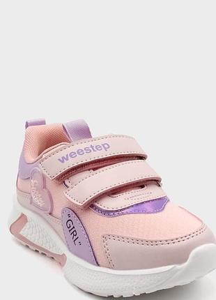 Кросівки weestep 2