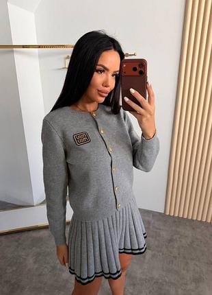Двійка спідниця та кофта miu miu сірий та темно-синій