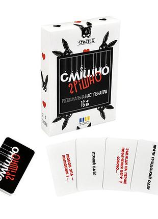 Настільна гра strateg смішно-грішно українською мовою (30671)