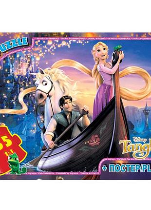 Пазли тм "g-toys" із серії "рапунцель", 35 елементів (ta001)