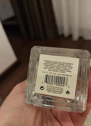 Jo malone залишок 4