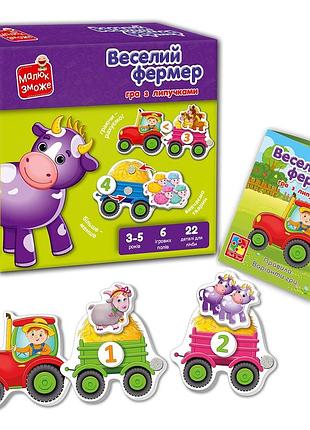 Развивающая игра с липучками "веселый фермер" vladi toys (vt2100-13)