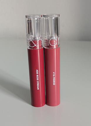 Тенты для губ rom &amp;nd glasting water tint, оттенки 08, 16