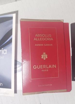 Пробники парфумів guerlain absolus allegoria ambre samar для жінок