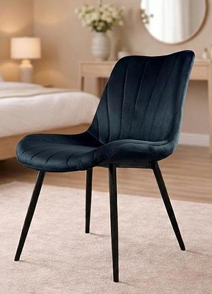 Стул perfect home черный ( )