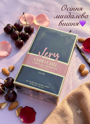 Жіноча парфумована вода very good girl glam 80 мл парфуми жіночі стійкі духи червона туфелька шпилька солодкий аромат подарунок для дівчини edp