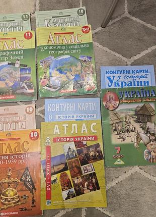 Атлас и контурная карта на выбор 4