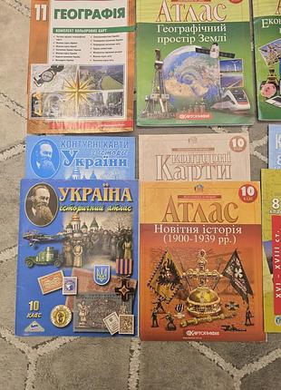 Атлас и контурная карта на выбор 3