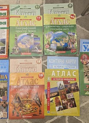 Атлас и контурная карта на выбор