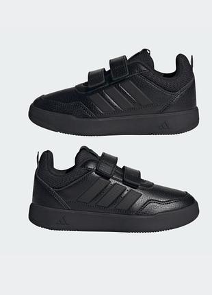 Кросівки adidas tensaur оригінал