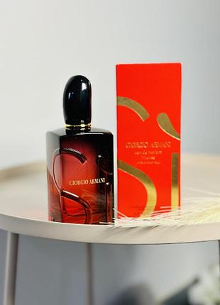 Giorgio armani si passione intense,100 мл