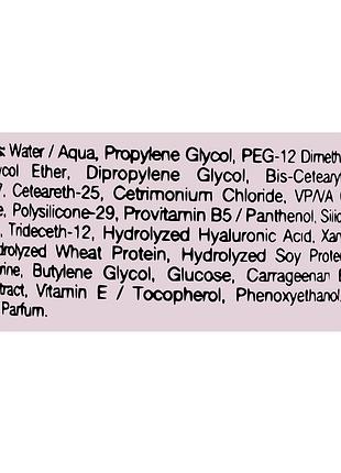 Спрей для объема волос revuele thickology densifying 150 мл 2