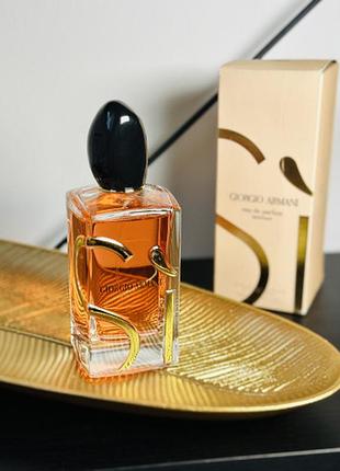 Giorgio armani si intense 100мл
