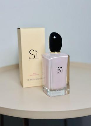 Giorgio armani si fiori 100 мл