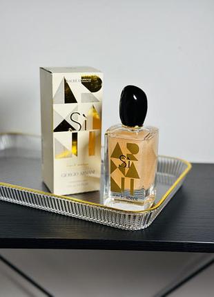 Giorgio armani si 100 мл