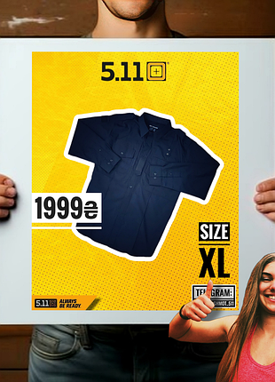 Tactical 5.11 xl