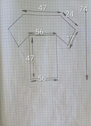 Чоловіча футболка. 7
