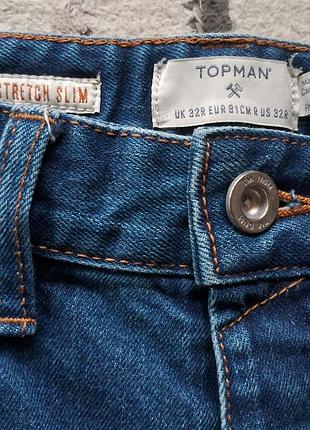 Джинси topman 8