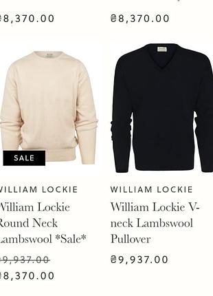 Светр william lockie ввовна 2