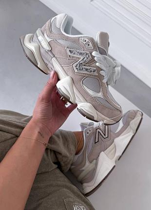 Nb 9060 beige leopard